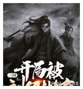 万王之王3D