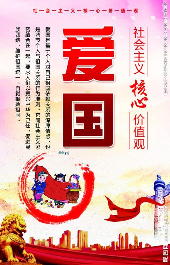 游戏开发者