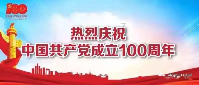 他15岁参军32岁当团长,参加对越自卫反击战歼敌5000余人