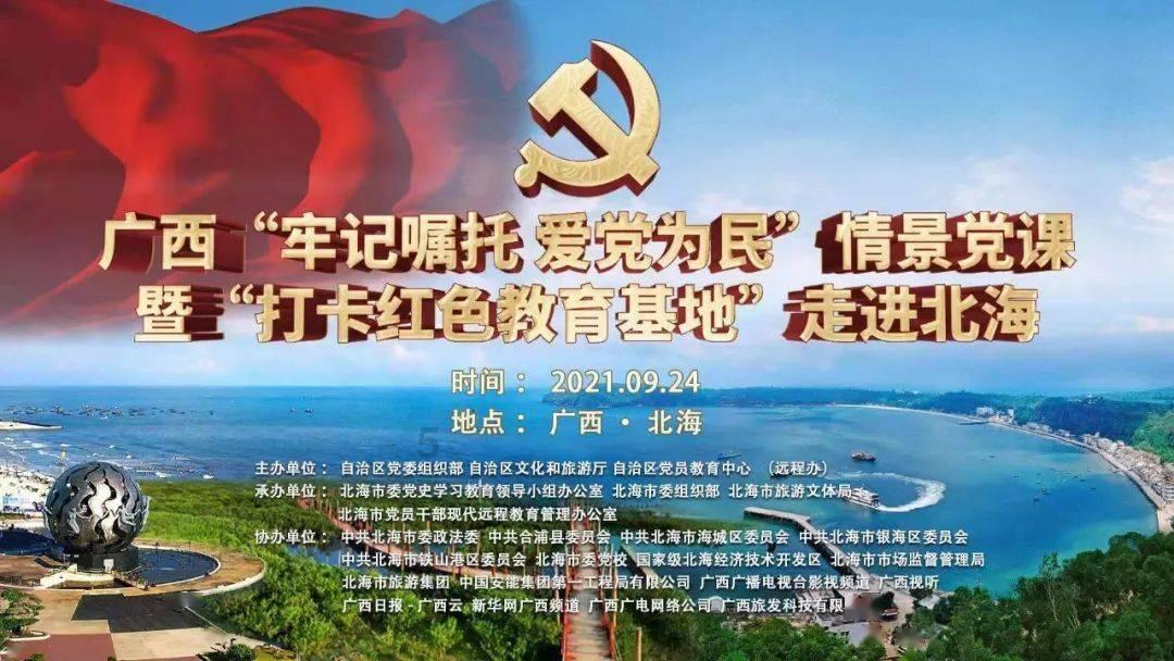 星露谷物语