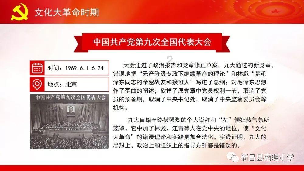 植物大战僵尸11