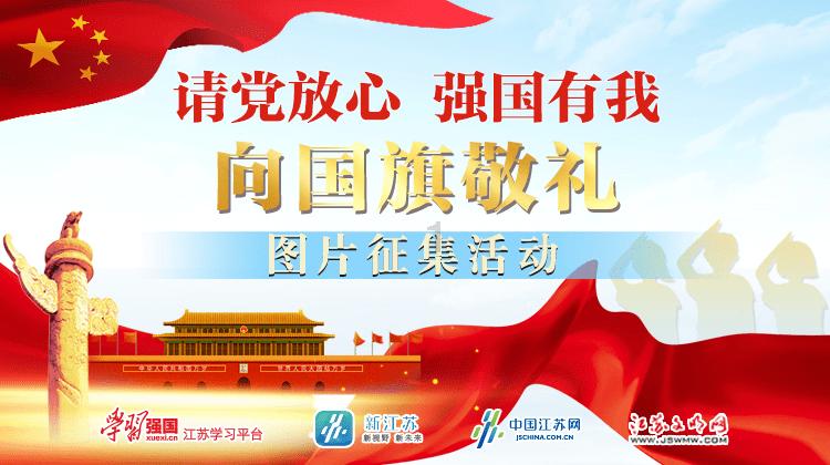 贵阳市水务管理局直属单位市水政支队阿哈水库执法大队开展退休干部座谈会