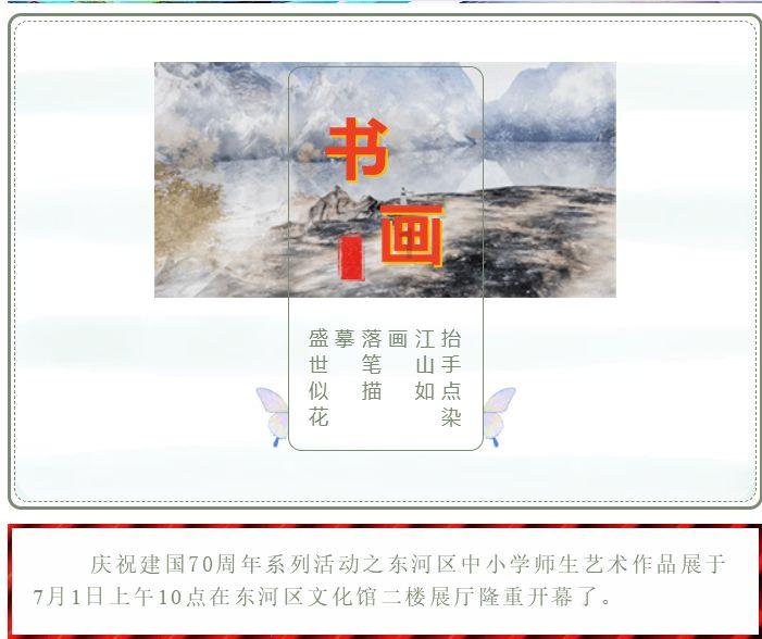 孤岛危机3