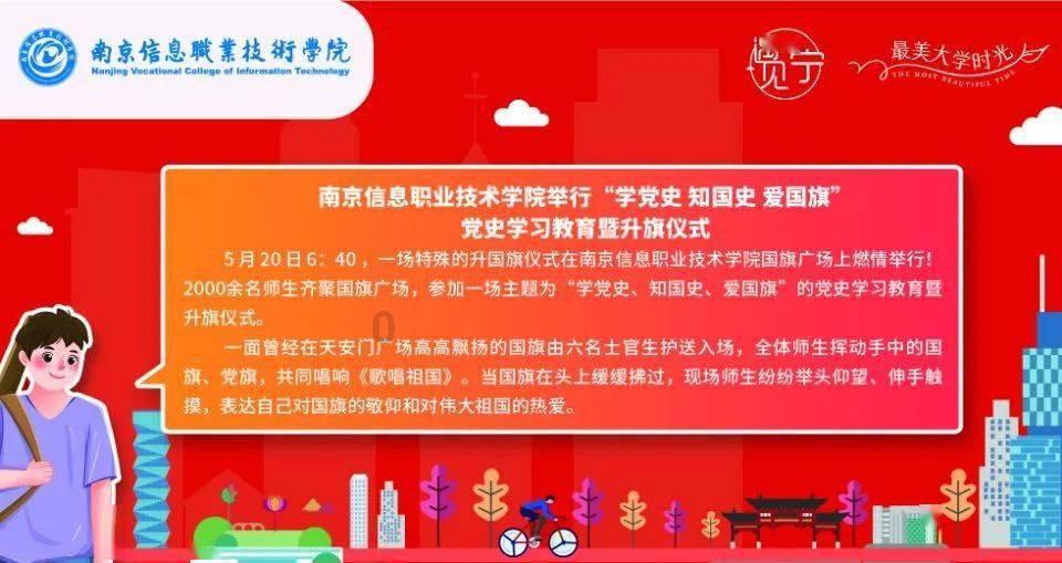 汪小菲再发动态维护前妻大S，是否旧情未了？游戏画面