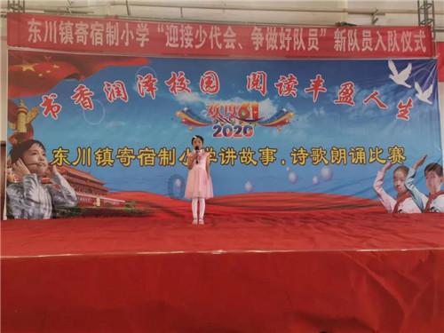 拯救隧道中的祖父