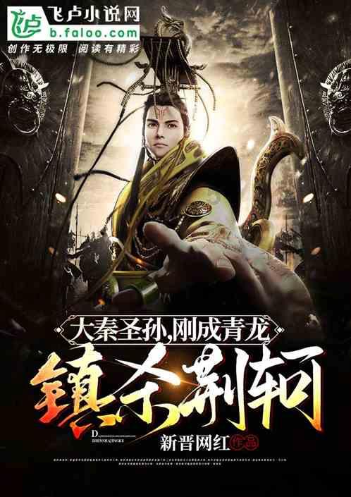 匆忙离开
